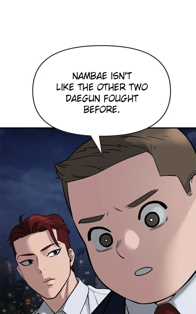 The Bully In-Charge Chapter 73 - 121