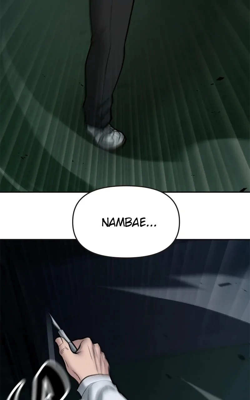 The Bully In-Charge Chapter 73 - 139