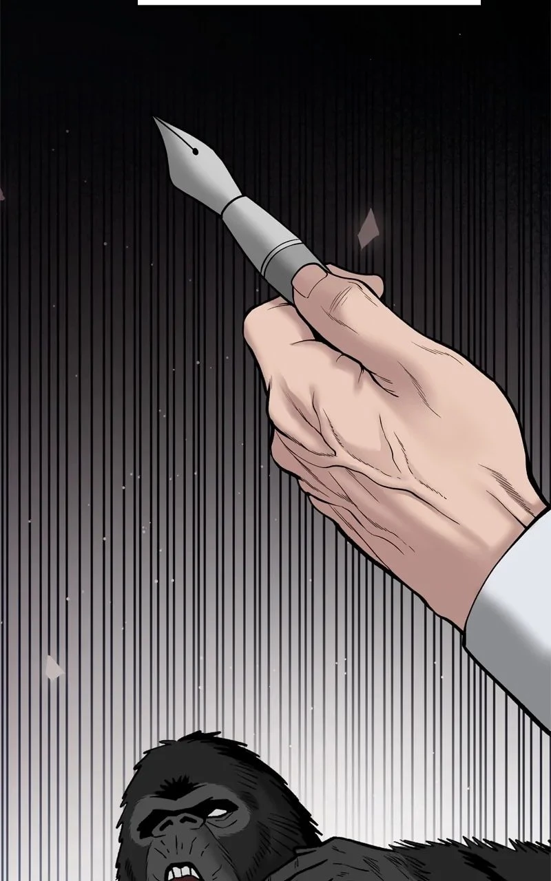The Bully In-Charge Chapter 72 - 89