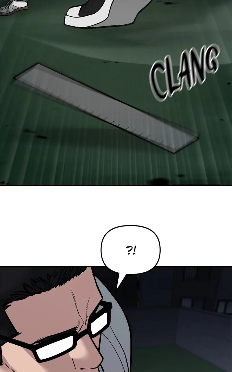 The Bully In-Charge Chapter 72 - 109