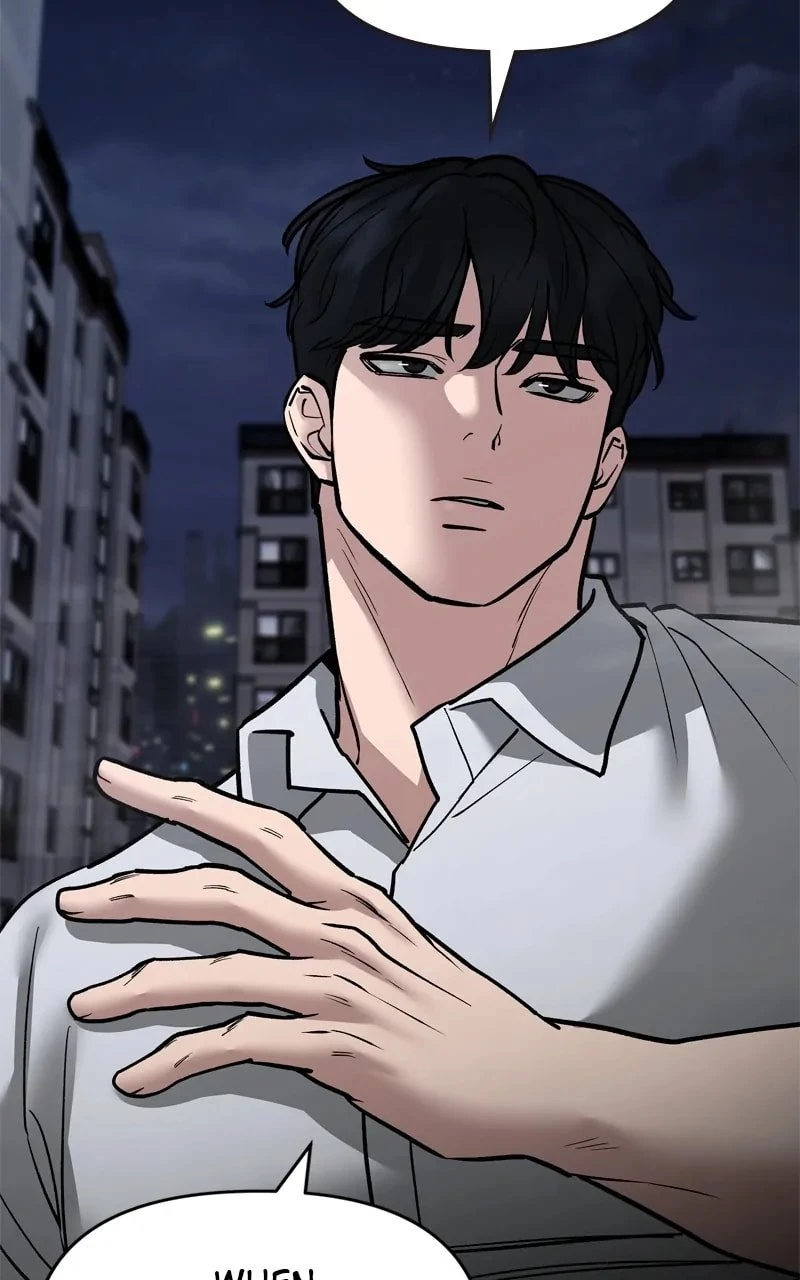 The Bully In-Charge Chapter 72 - 112