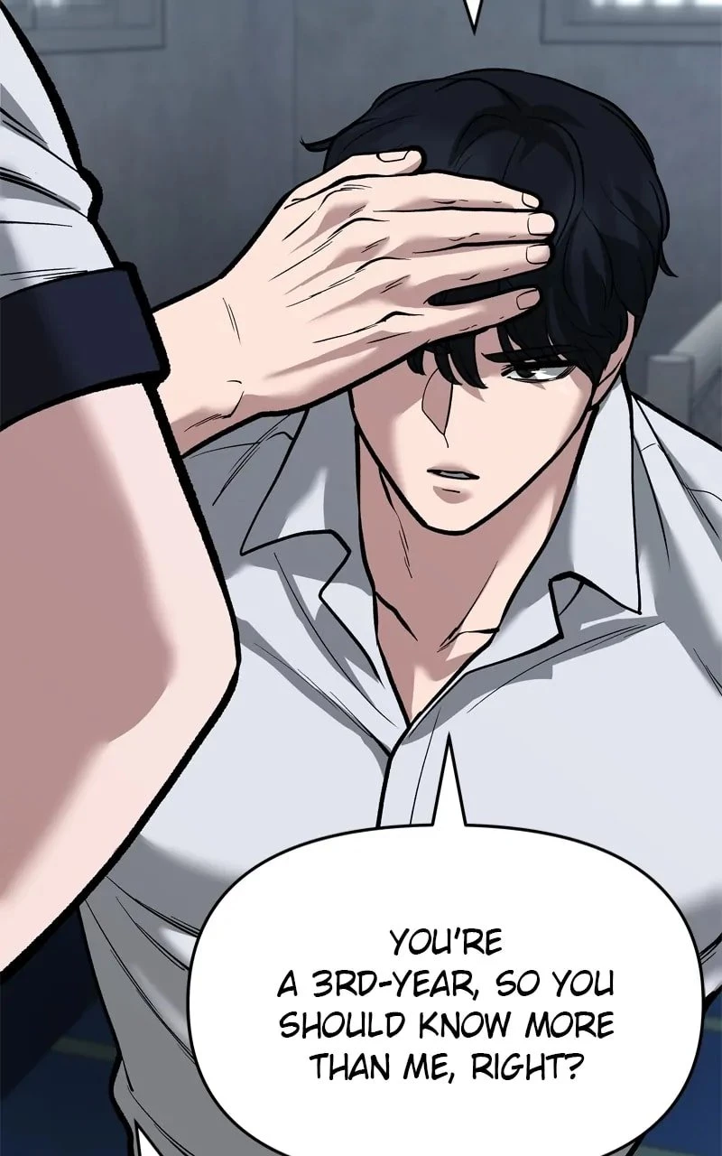 The Bully In-Charge Chapter 66 - 43