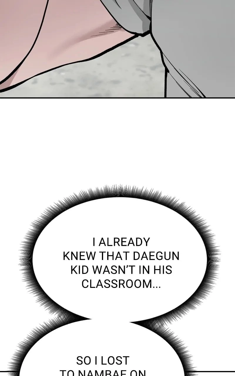 The Bully In-Charge Chapter 66 - 48