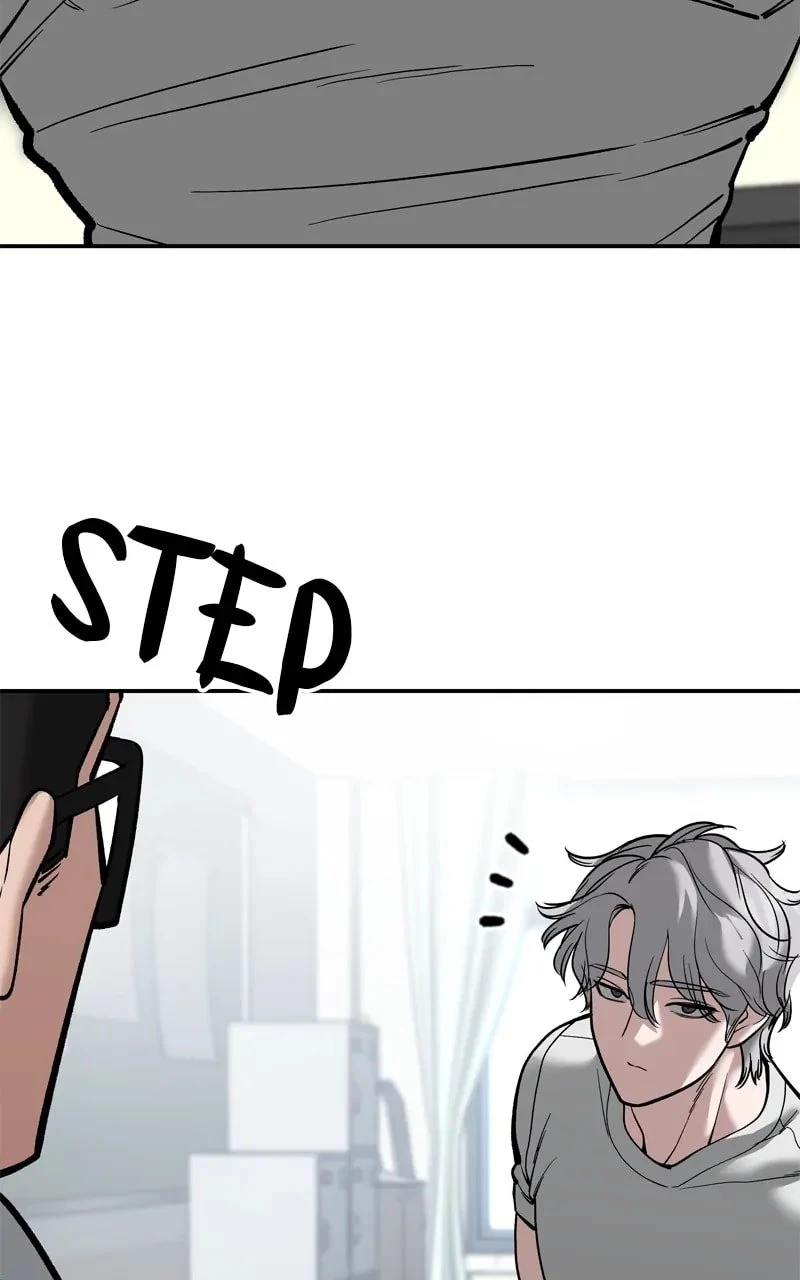 The Bully In-Charge Chapter 65 - 105