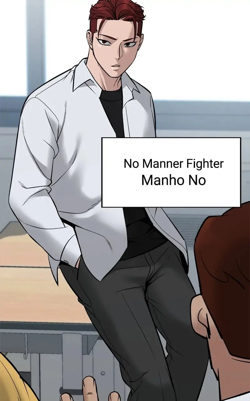The Bully In-Charge Chapter 60 - 31