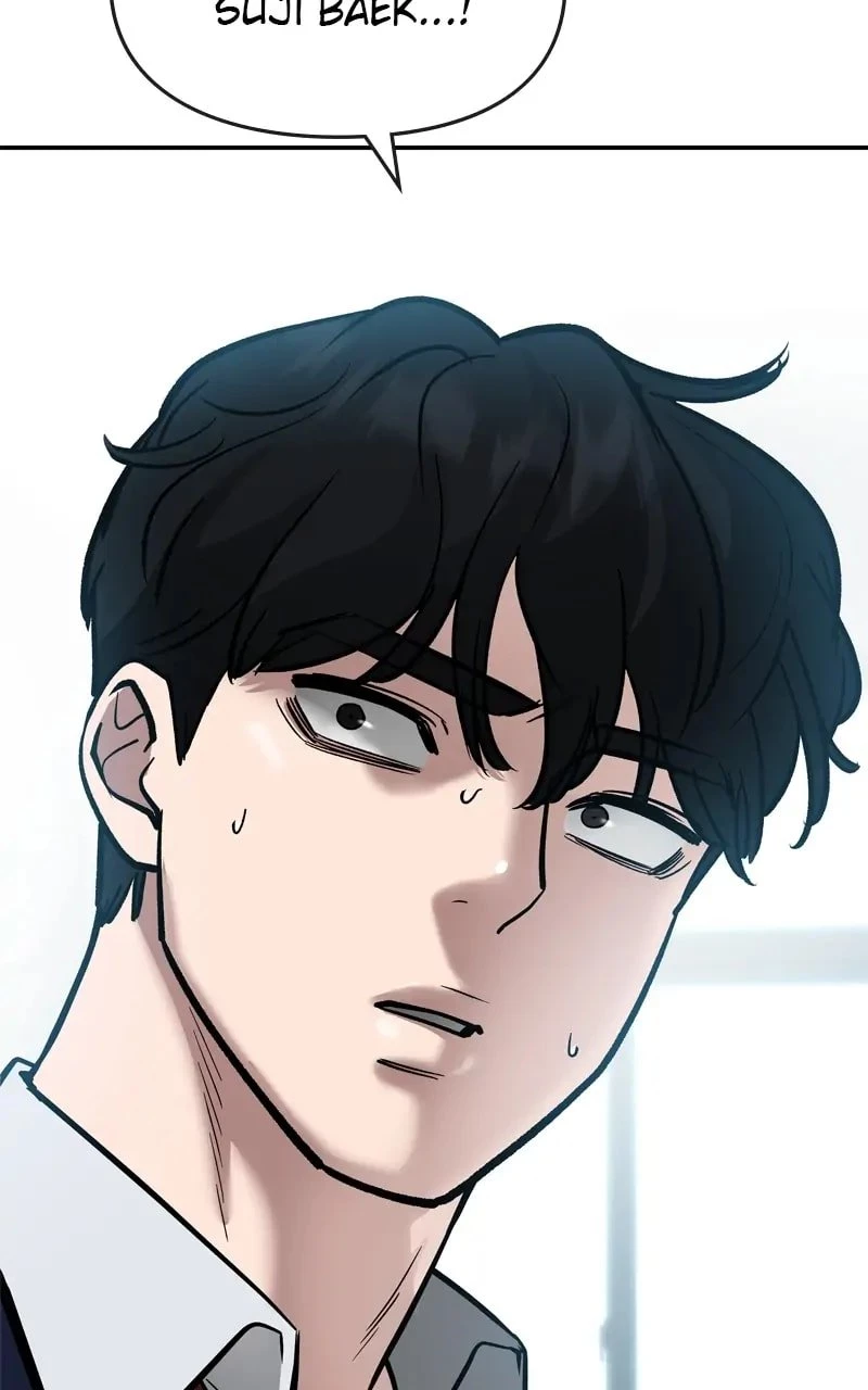 The Bully In-Charge Chapter 59 - 6