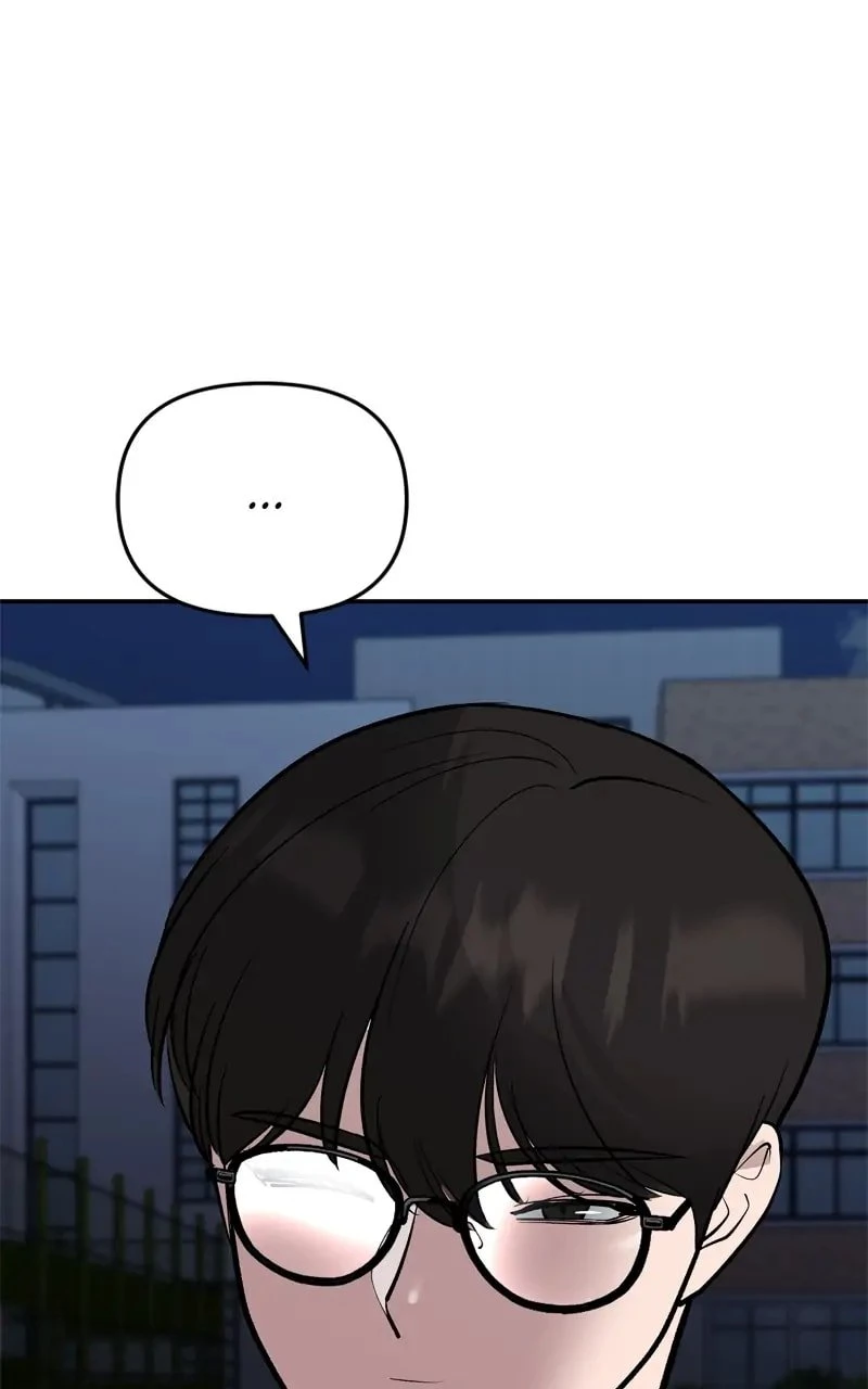 The Bully In-Charge Chapter 61 - 149