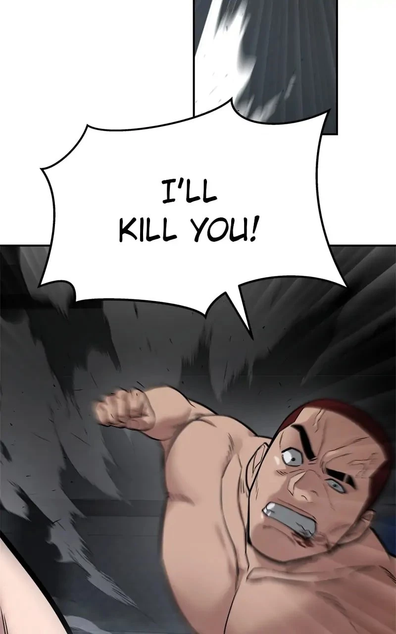 The Bully In-Charge Chapter 58 - 106
