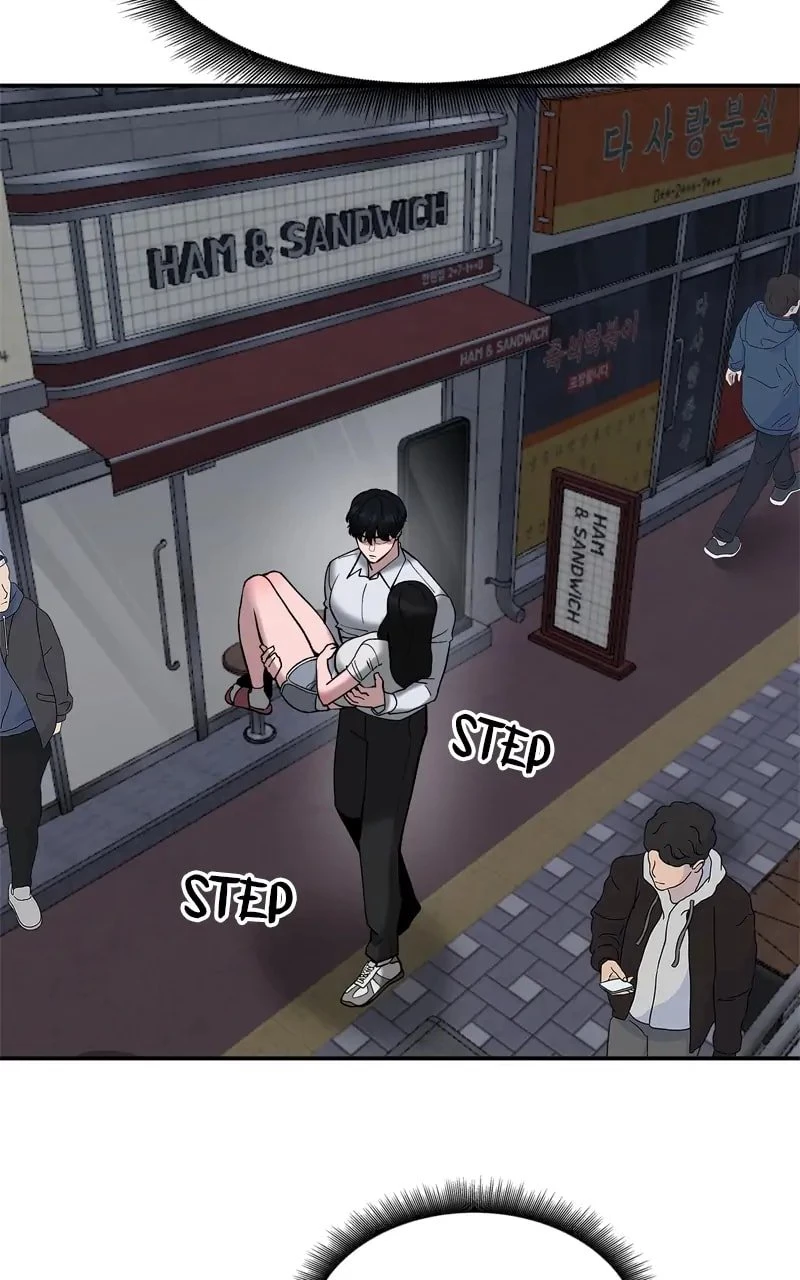 The Bully In-Charge Chapter 56 - 106