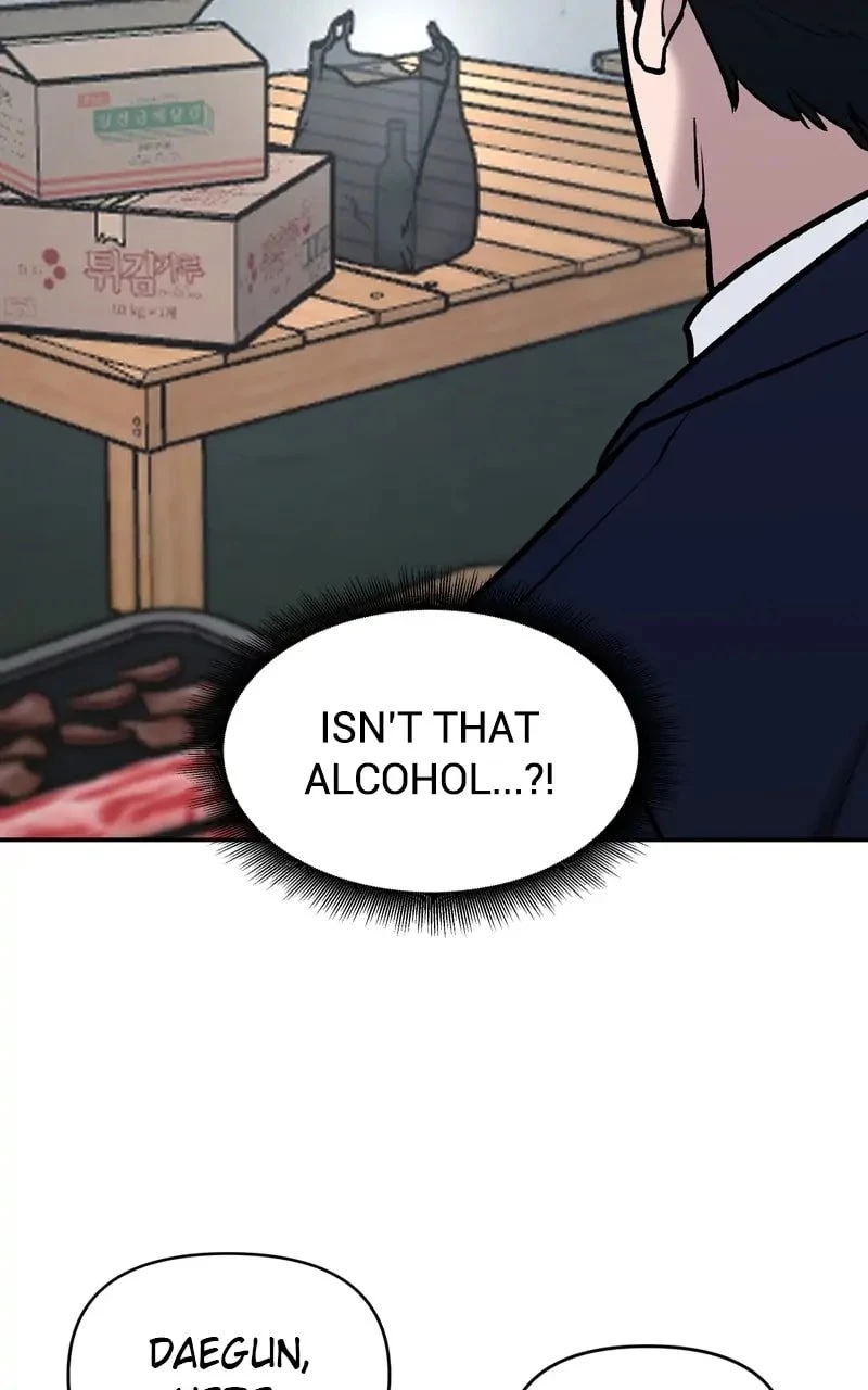 The Bully In-Charge Chapter 54 - 120