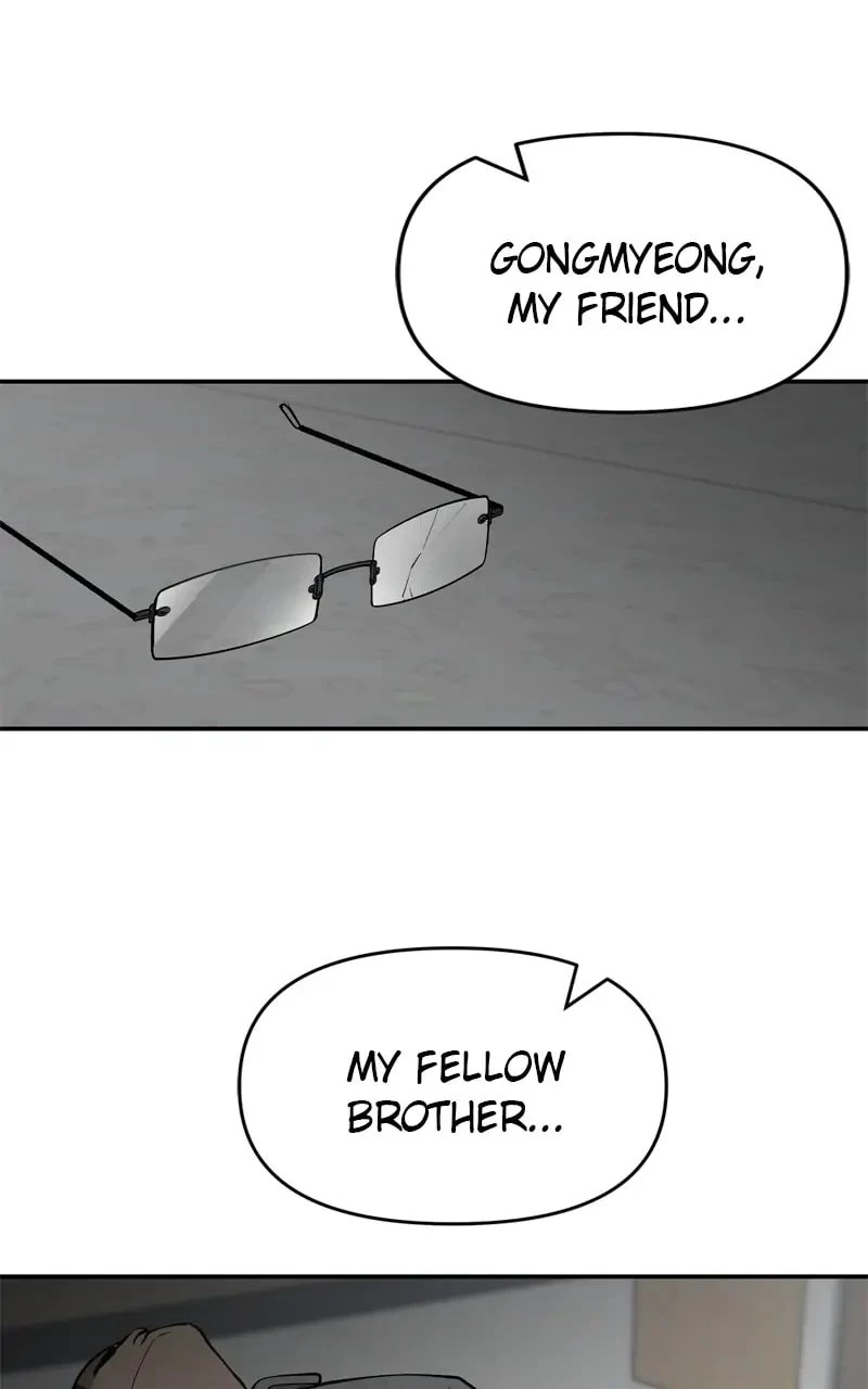 The Bully In-Charge Chapter 51 - 55