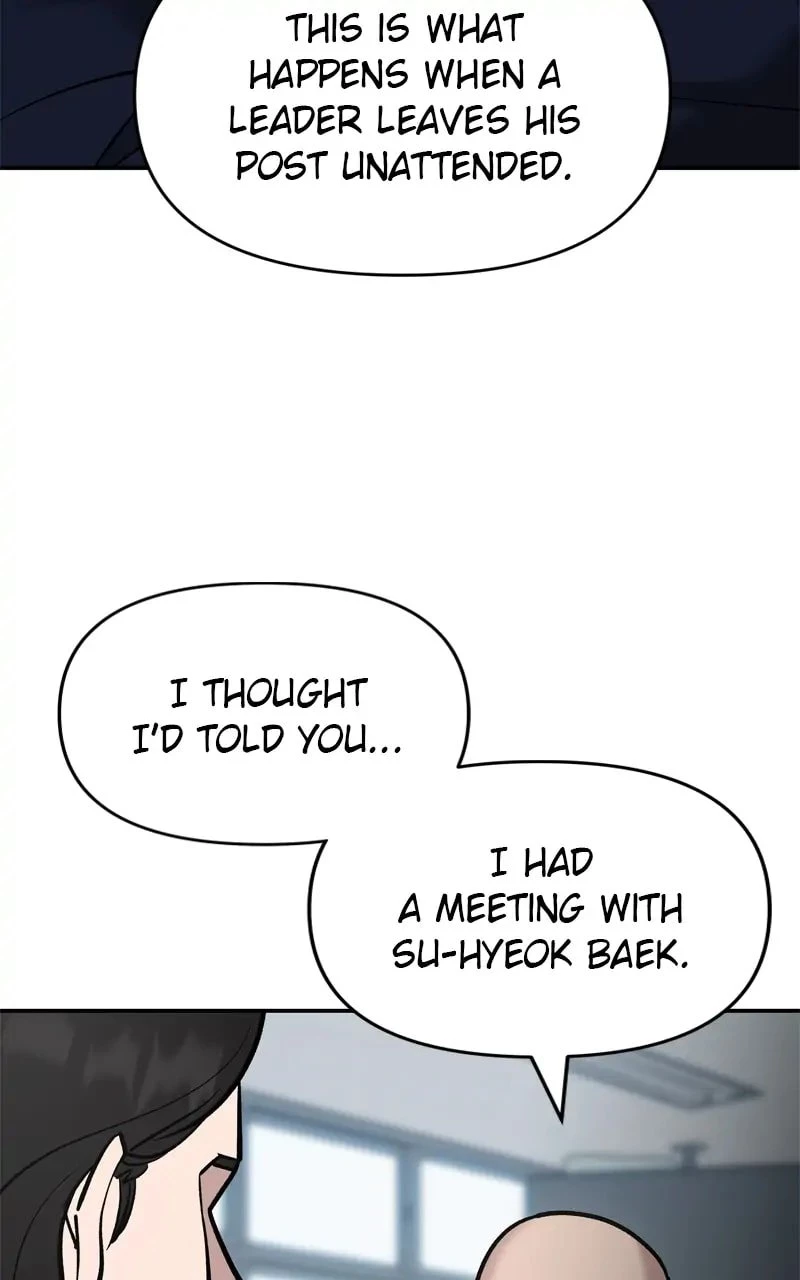 The Bully In-Charge Chapter 51 - 62