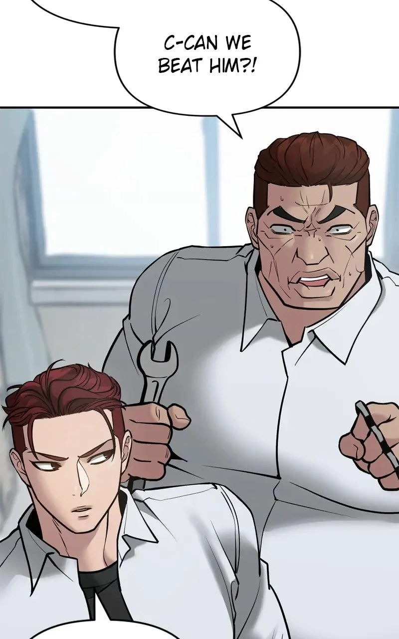 The Bully In-Charge Chapter 51 - 105