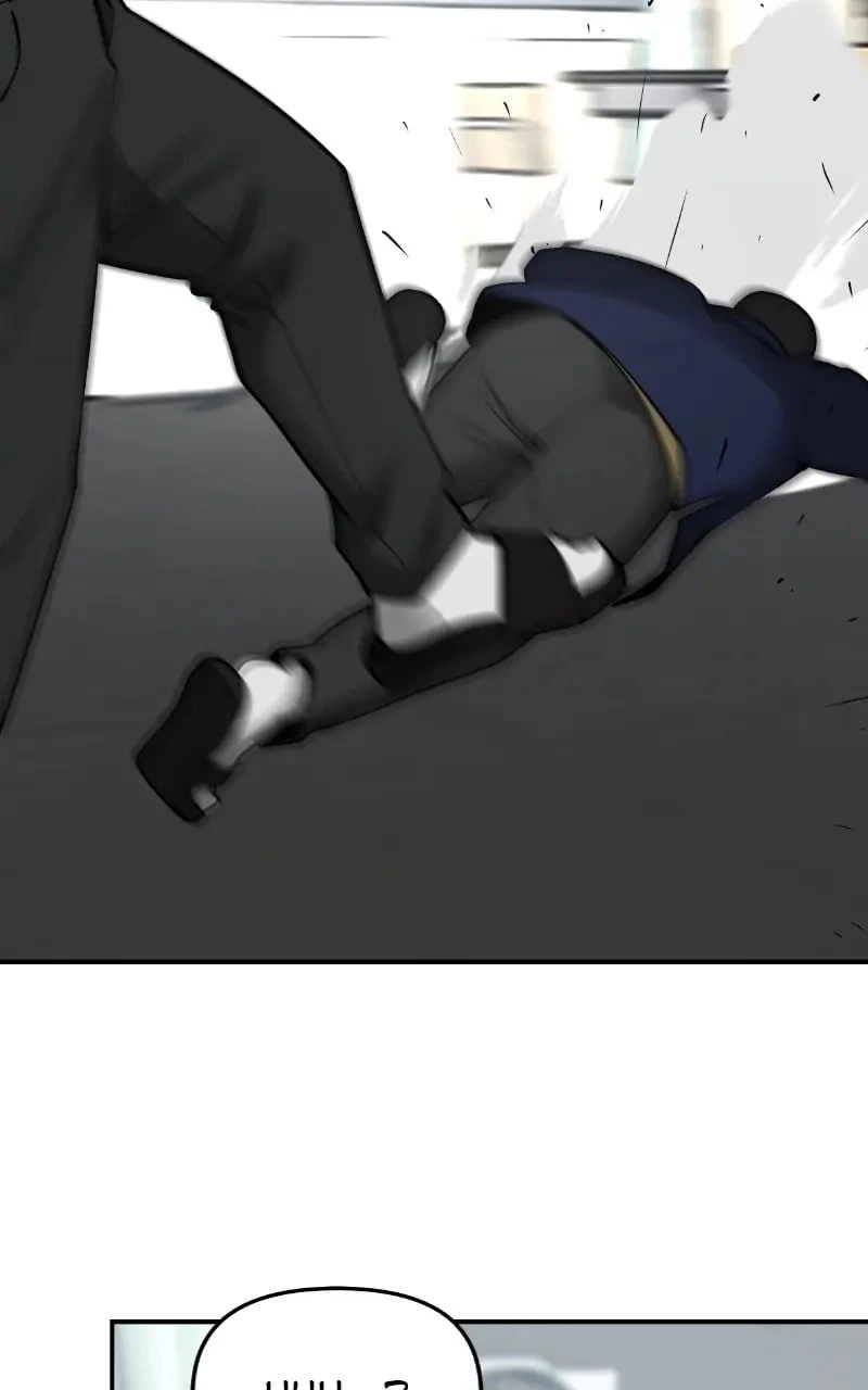 The Bully In-Charge Chapter 49 - 14