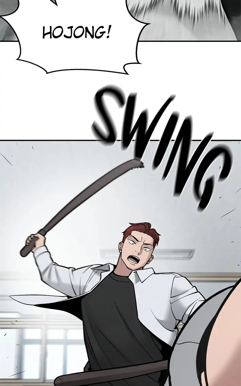 The Bully In-Charge Chapter 51 - 115