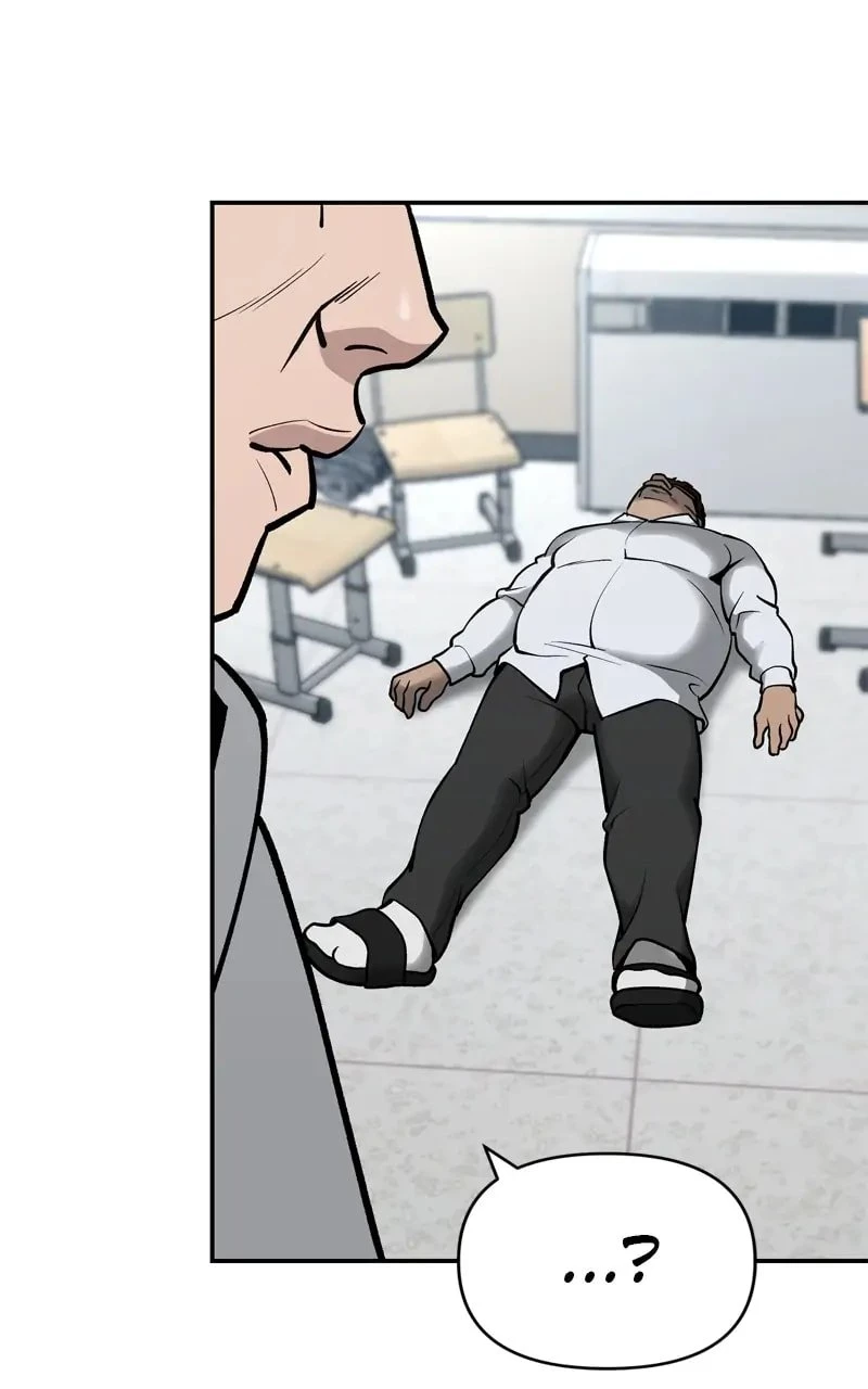 The Bully In-Charge Chapter 51 - 125