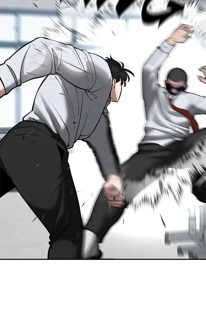 The Bully In-Charge Chapter 50 - 95