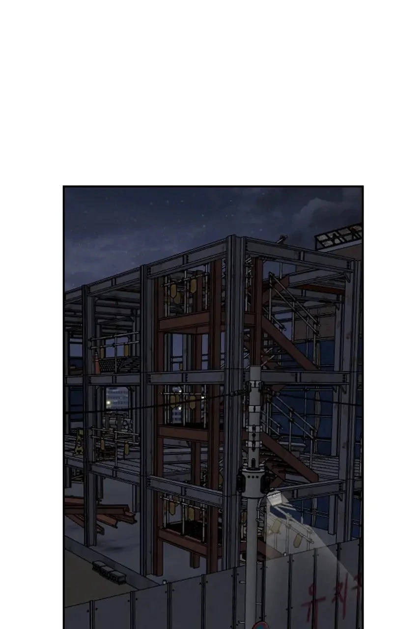 The Bully In-Charge Chapter 44 - 1