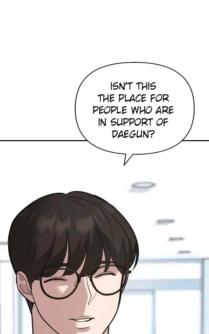 The Bully In-Charge Chapter 39 - 18