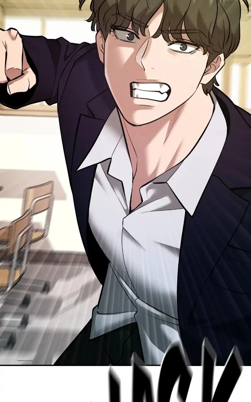 The Bully In-Charge Chapter 40 - 57