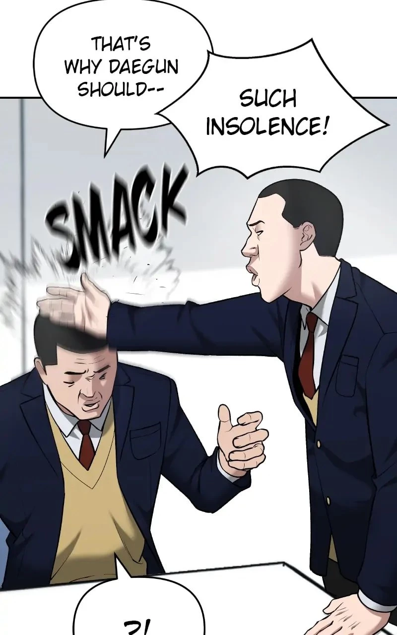 The Bully In-Charge Chapter 37 - 17