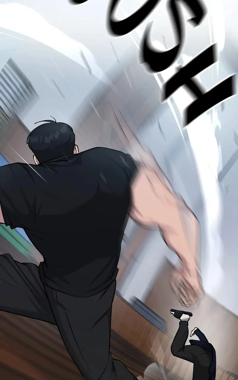 The Bully In-Charge Chapter 31 - 104