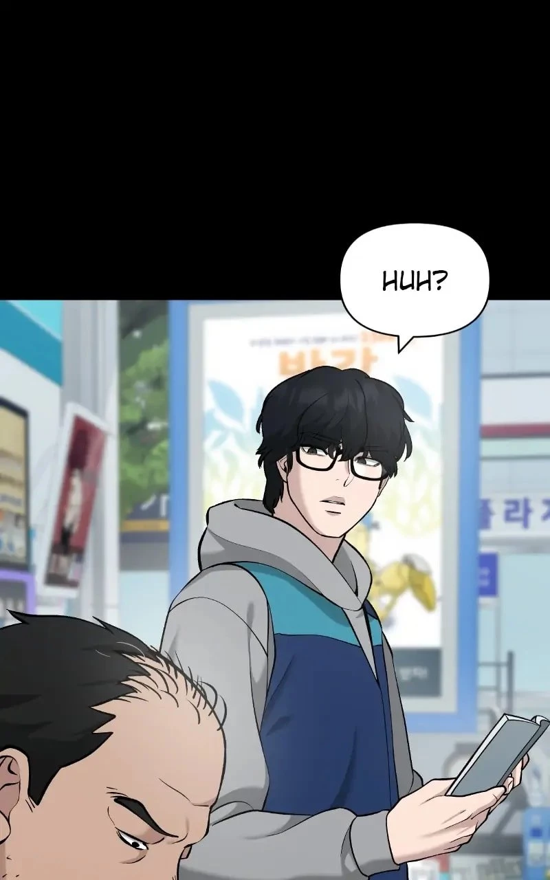 The Bully In-Charge Chapter 27 - 6