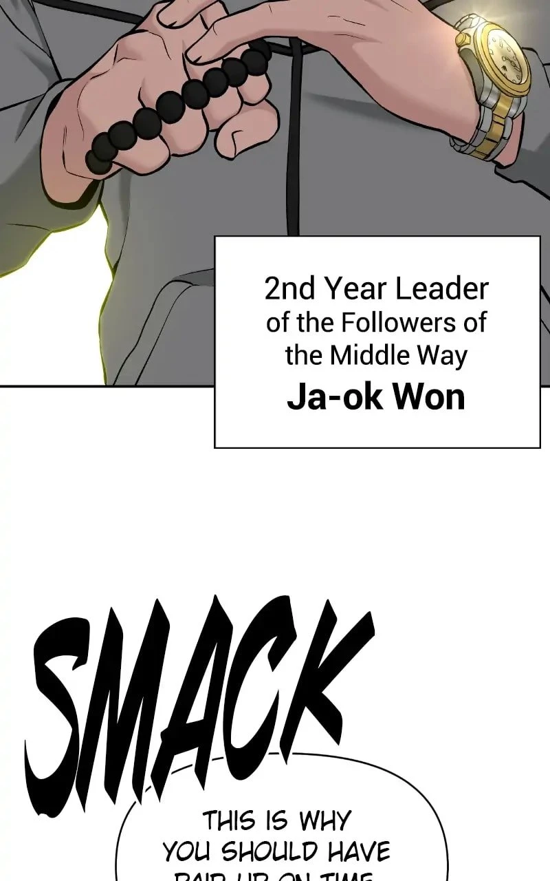 The Bully In-Charge Chapter 26 - 26