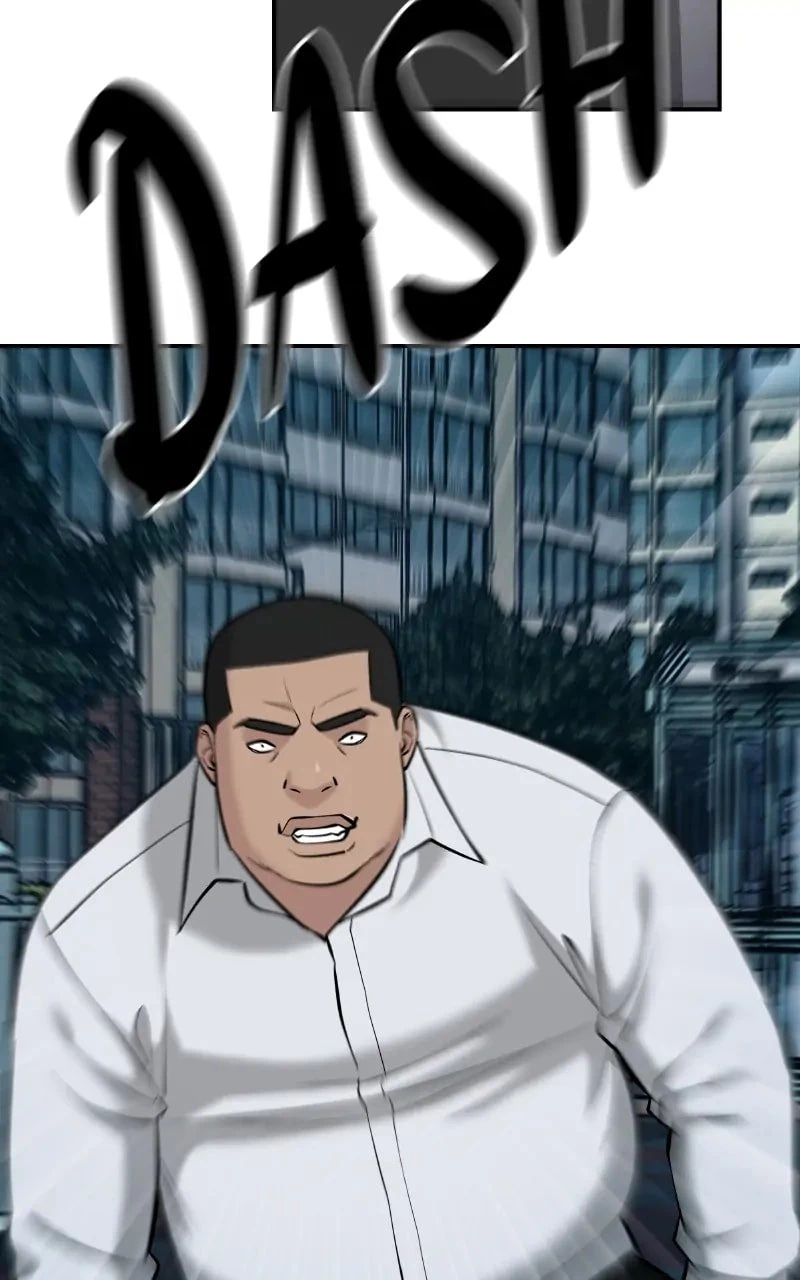 The Bully In-Charge Chapter 25 - 25