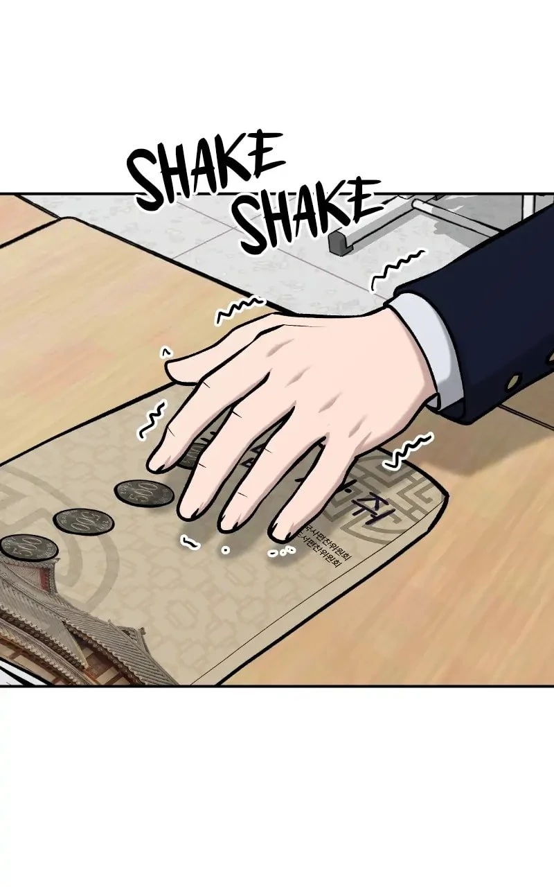 The Bully In-Charge Chapter 24 - 11