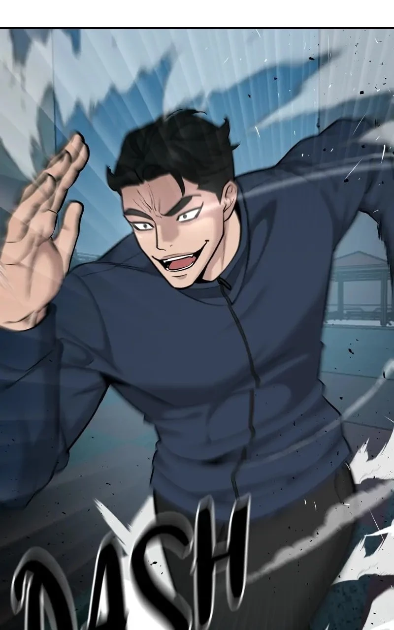 The Bully In-Charge Chapter 25 - 46