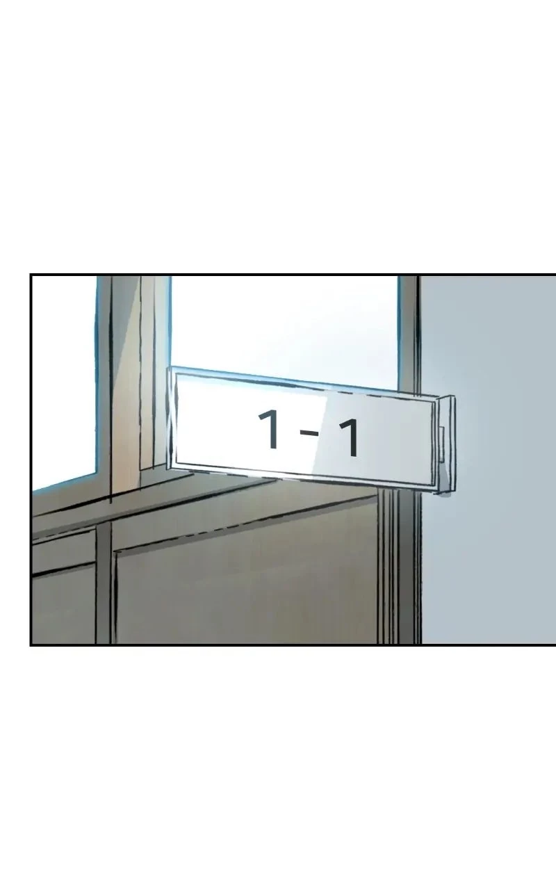 The Bully In-Charge Chapter 22 - 2