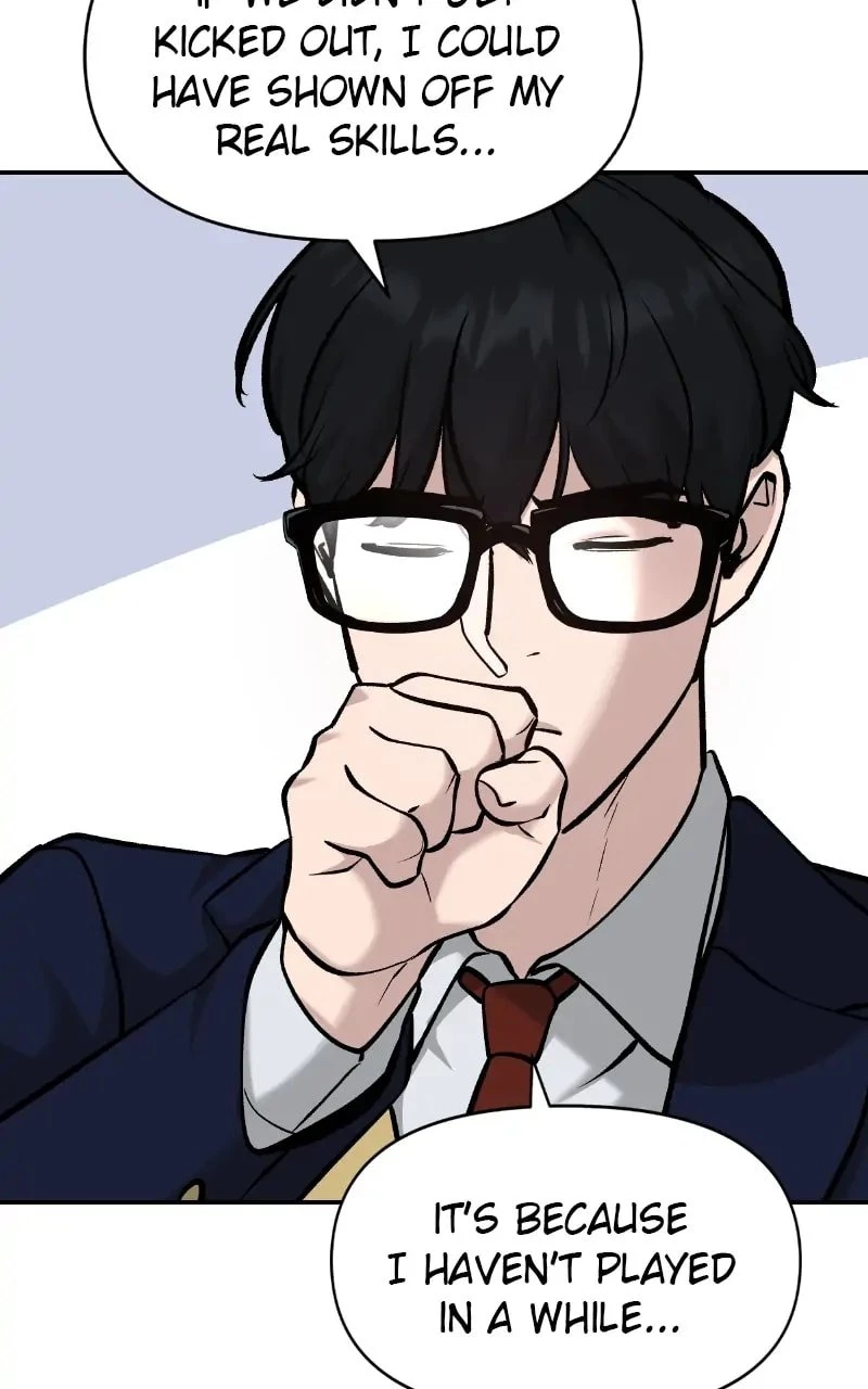 The Bully In-Charge Chapter 22 - 27
