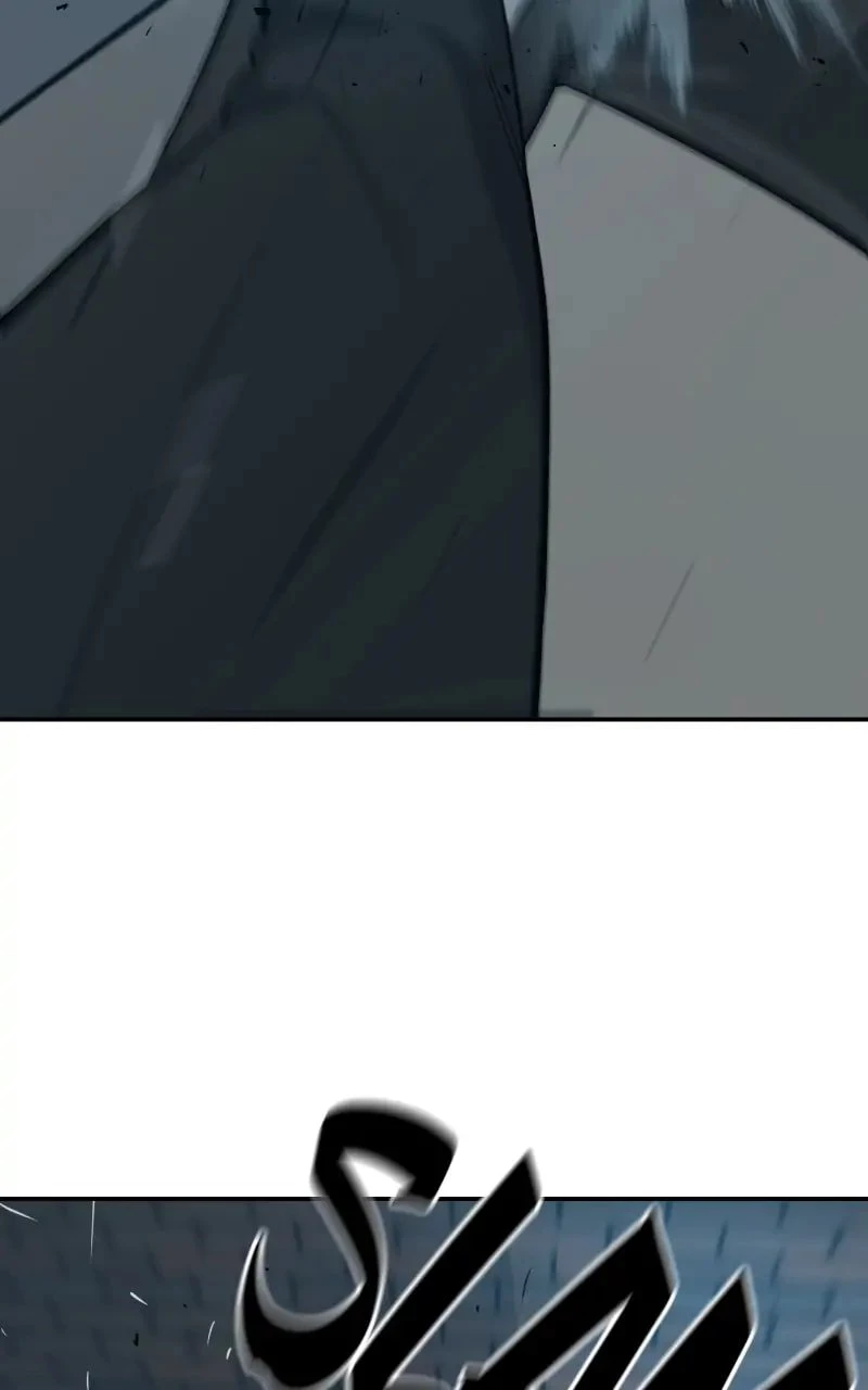 The Bully In-Charge Chapter 21 - 43