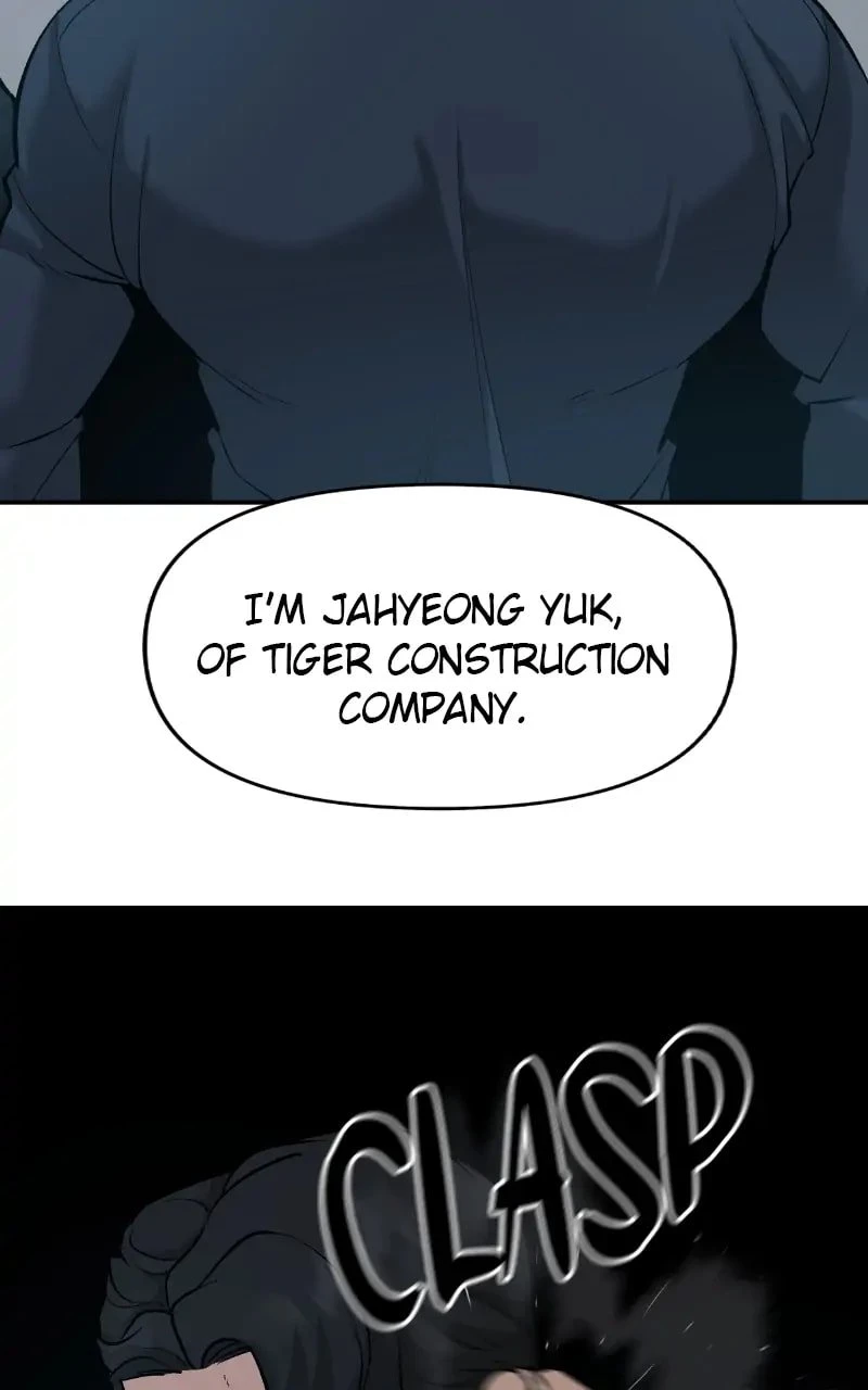 The Bully In-Charge Chapter 24 - 113