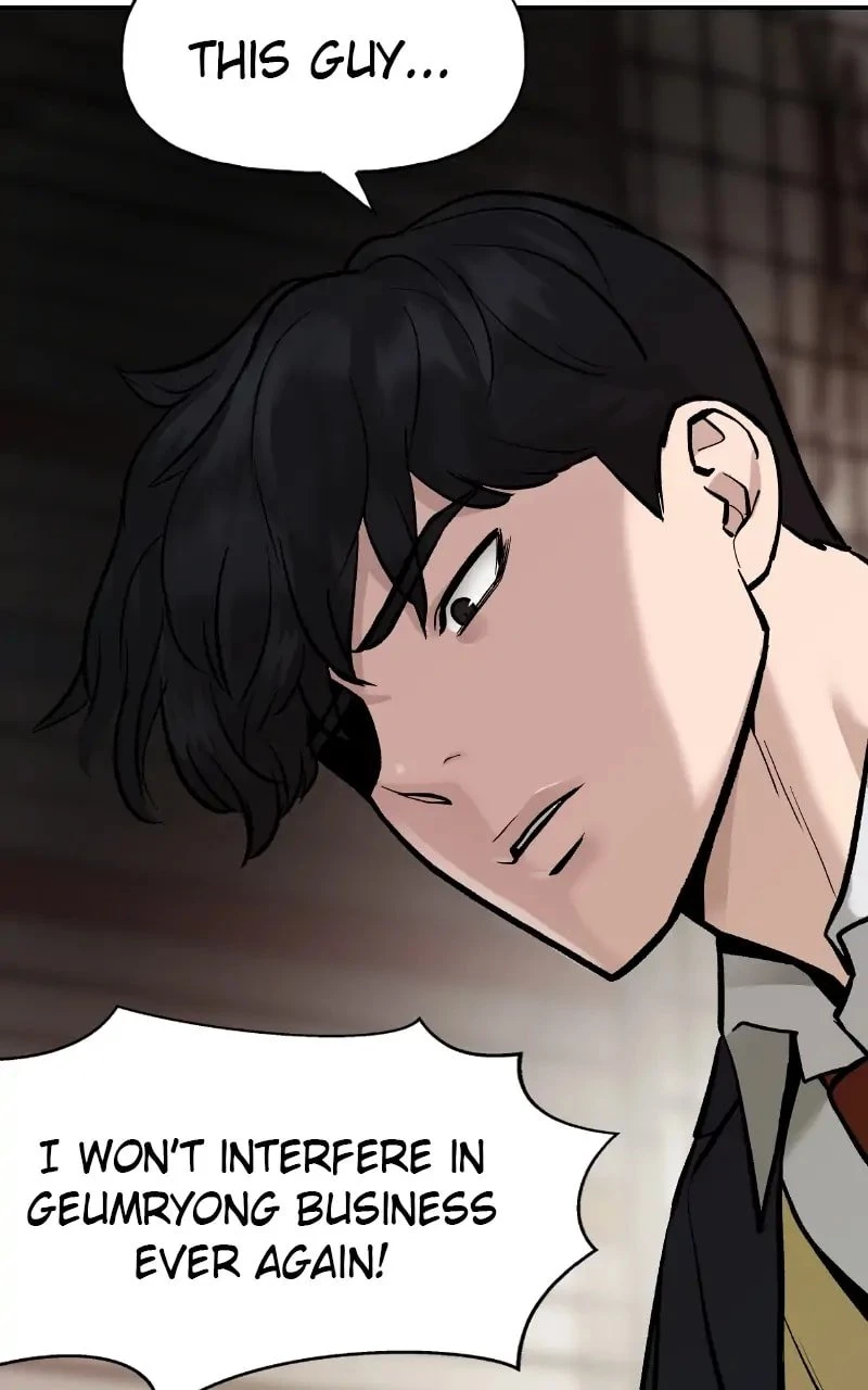 The Bully In-Charge Chapter 20 - 56