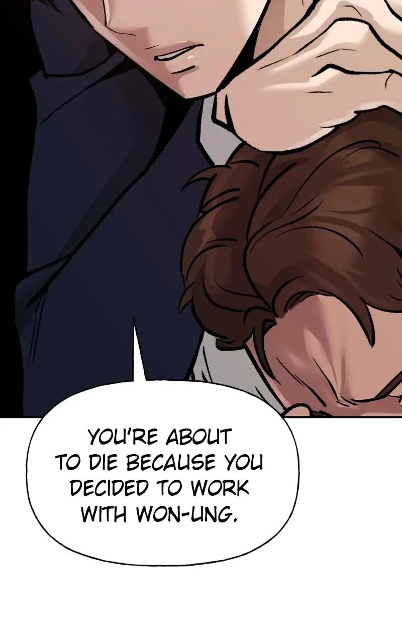 The Bully In-Charge Chapter 20 - 62