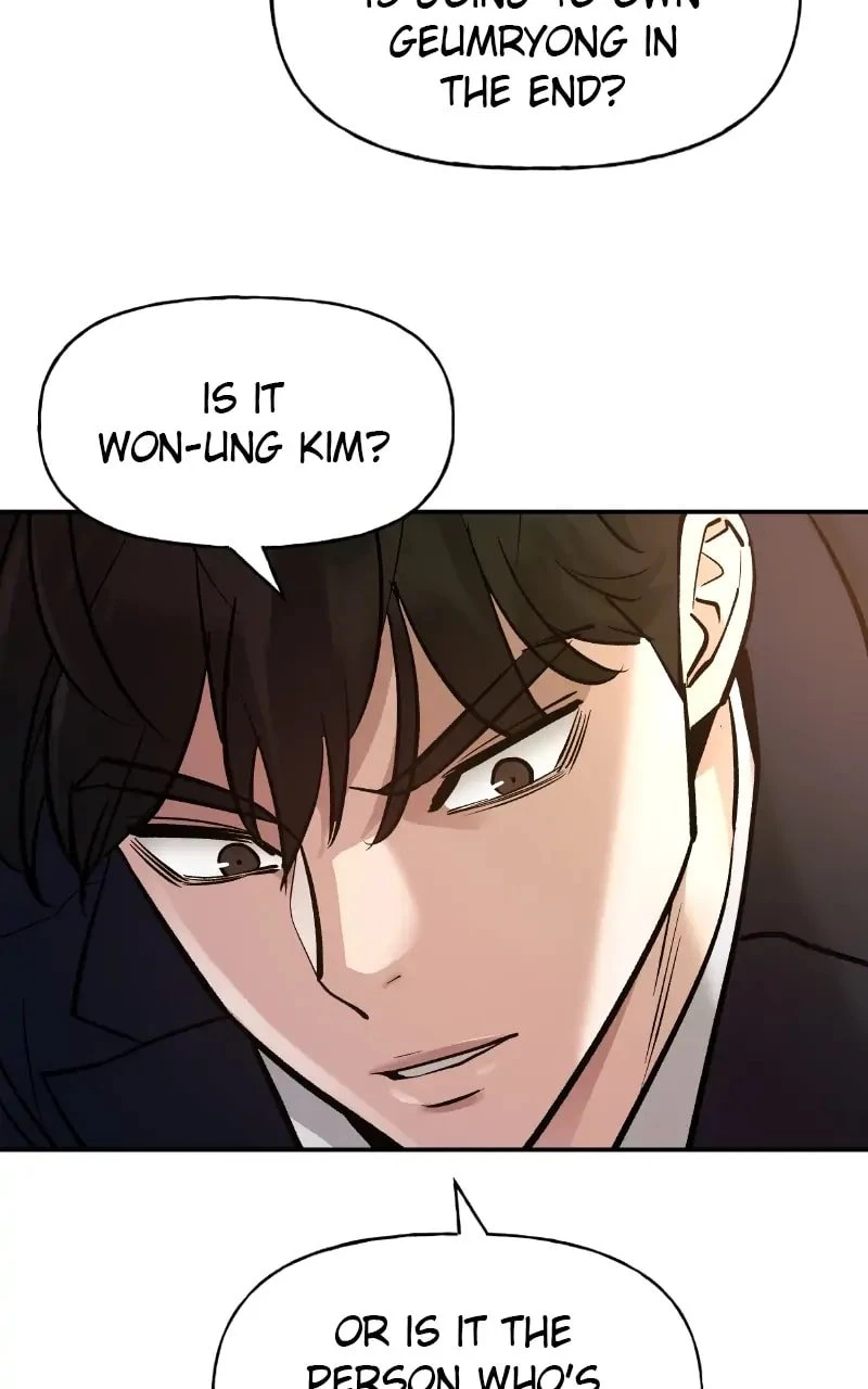The Bully In-Charge Chapter 20 - 66