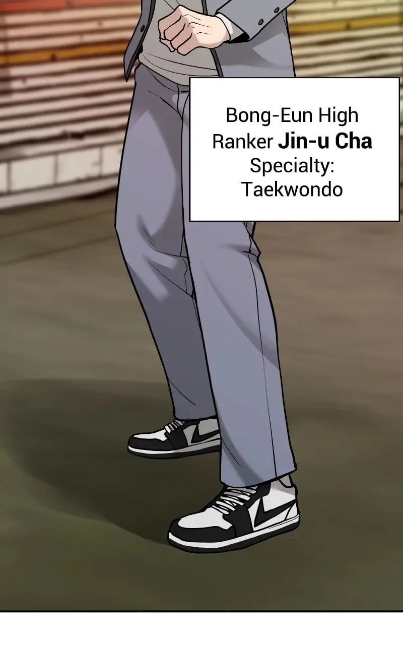 The Bully In-Charge Chapter 19 - 45