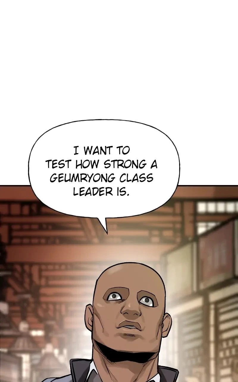 The Bully In-Charge Chapter 17 - 2