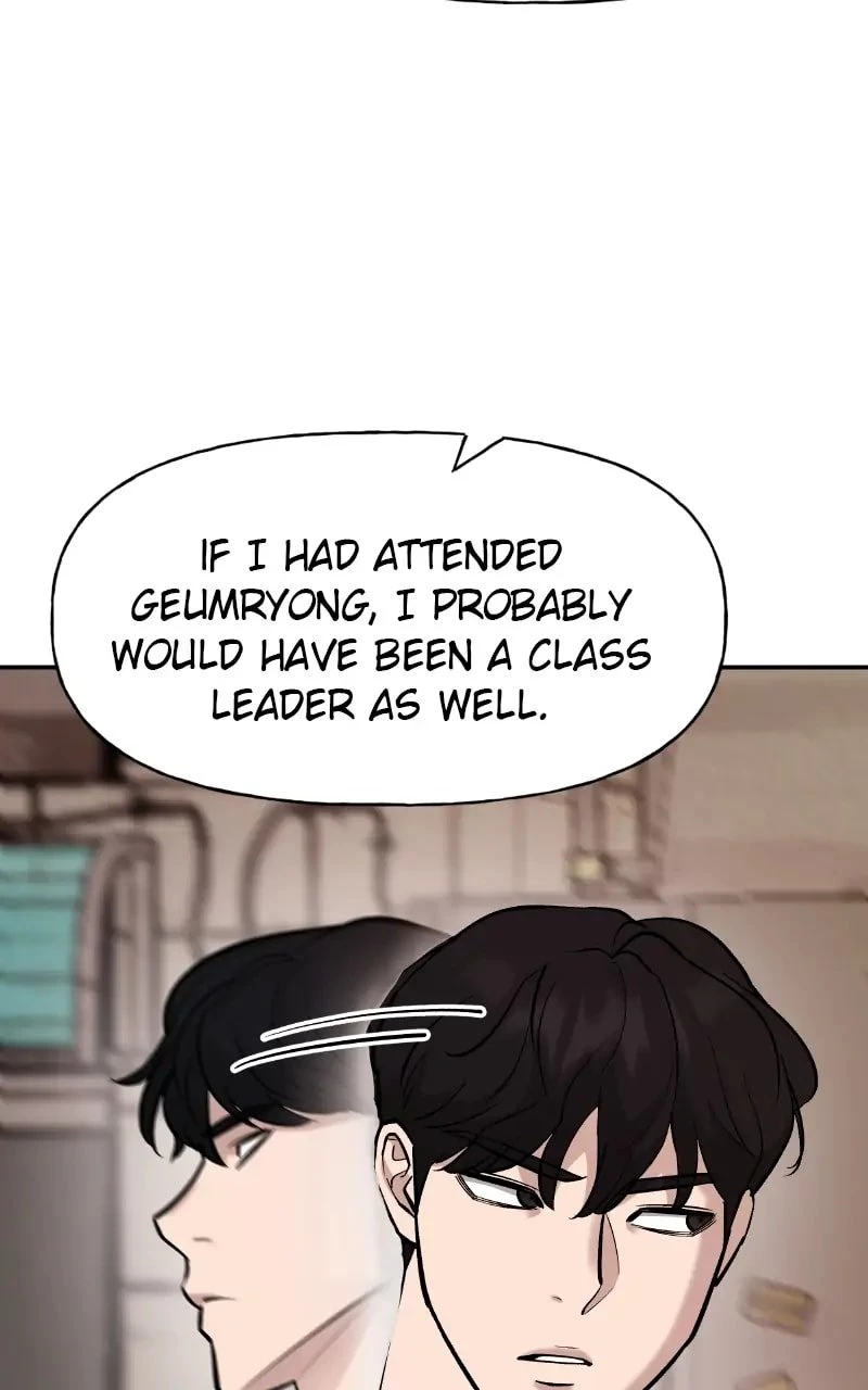 The Bully In-Charge Chapter 17 - 4