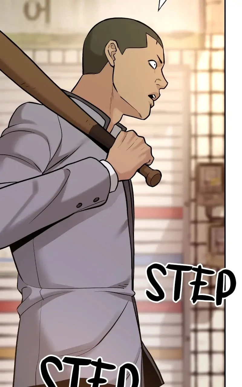 The Bully In-Charge Chapter 18 - 51
