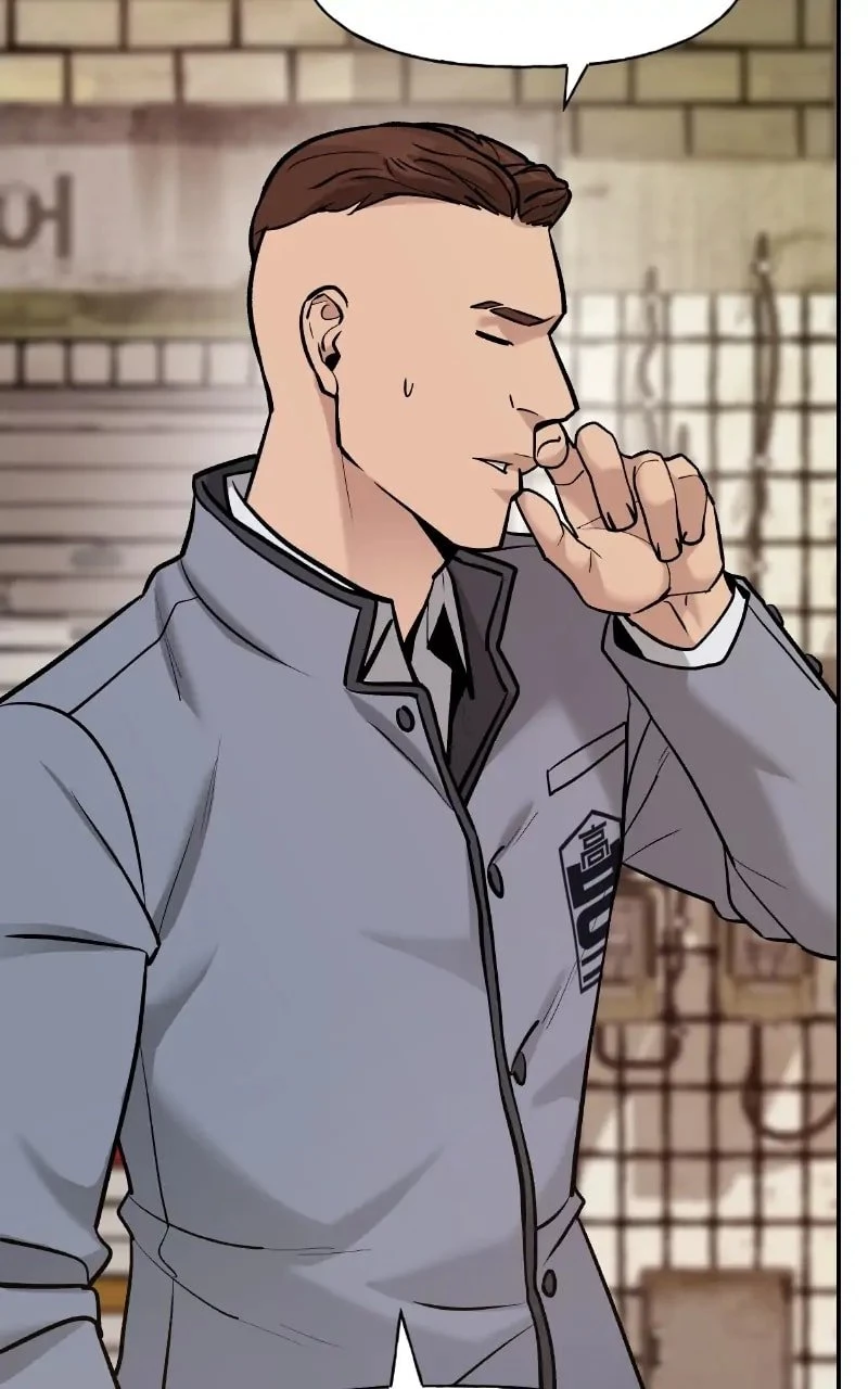 The Bully In-Charge Chapter 17 - 15