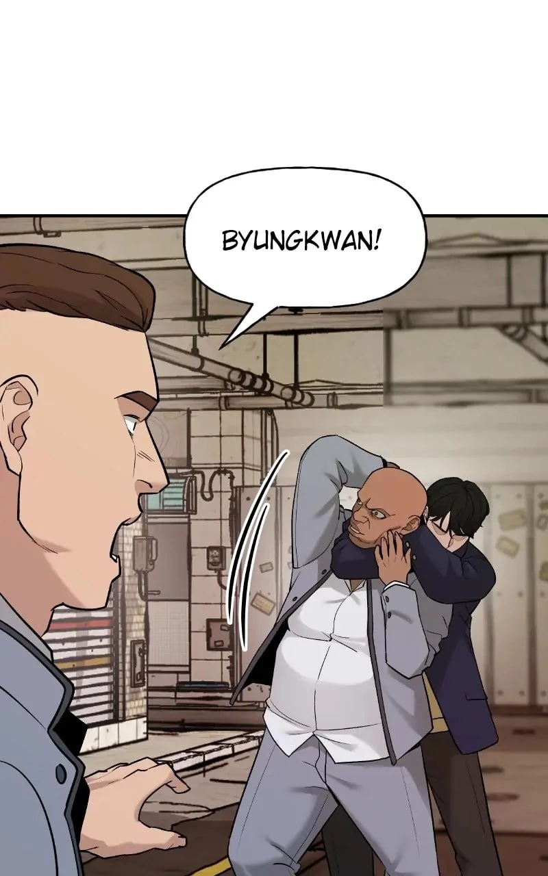 The Bully In-Charge Chapter 17 - 29