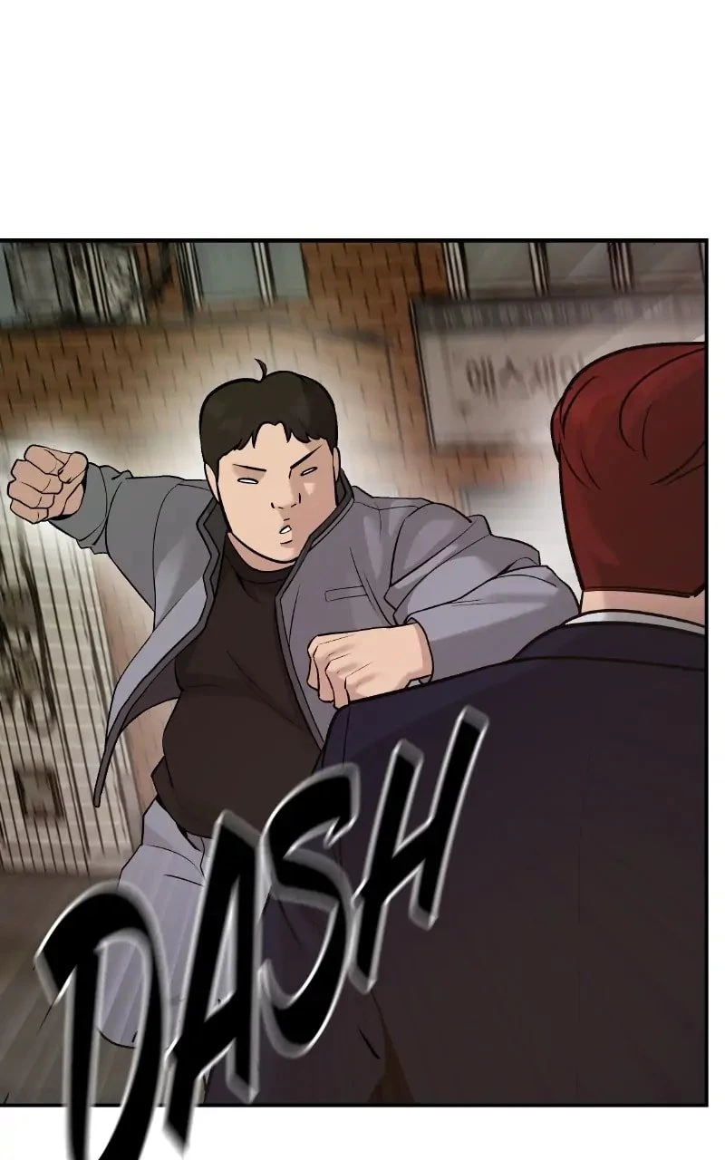 The Bully In-Charge Chapter 18 - 79