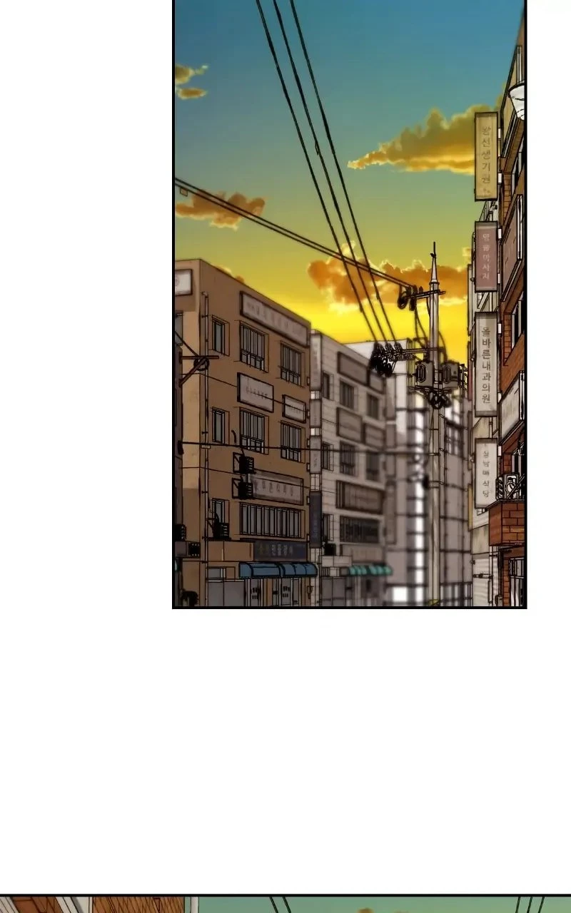 The Bully In-Charge Chapter 16 - 67