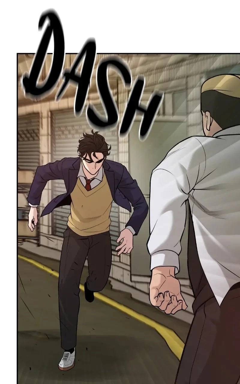 The Bully In-Charge Chapter 17 - 86