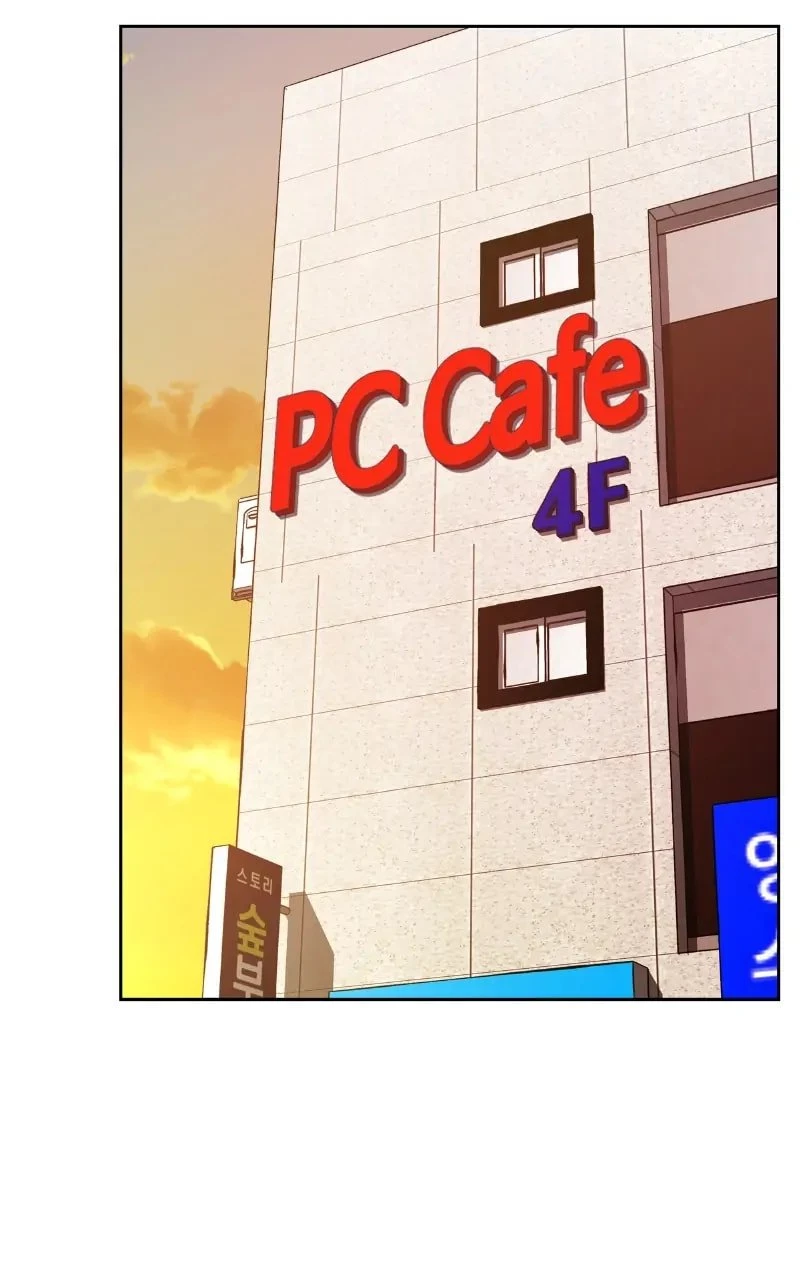 The Bully In-Charge Chapter 13 - 34