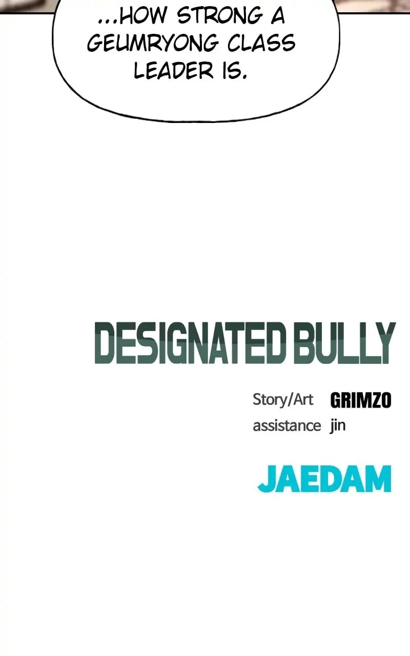 The Bully In-Charge Chapter 16 - 113