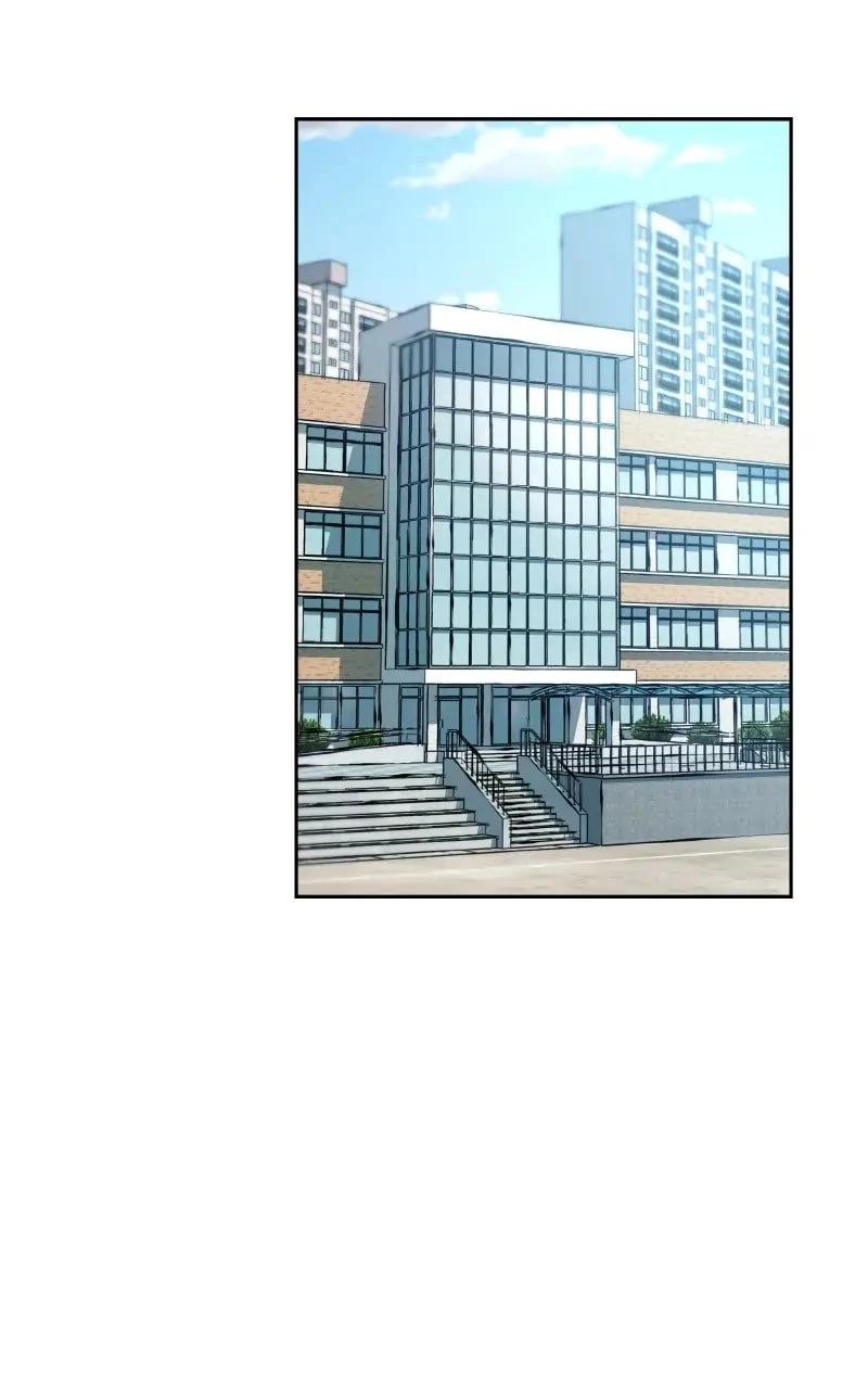 The Bully In-Charge Chapter 12 - 2